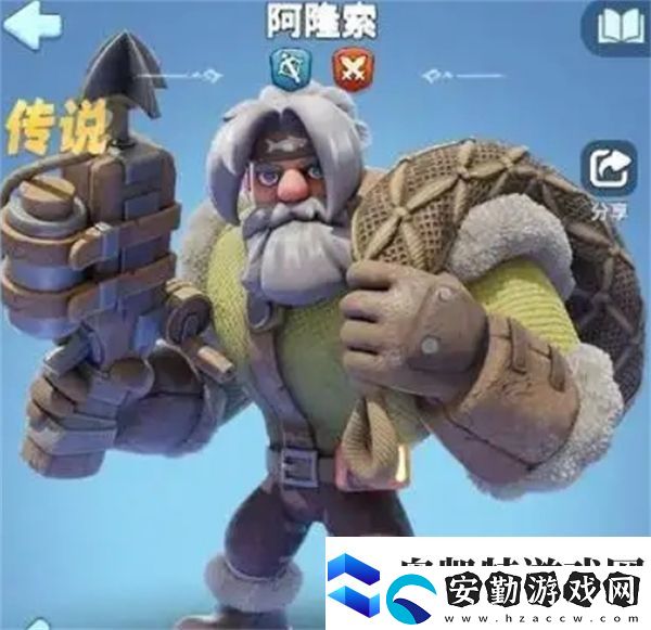 無盡冬日四五代盾弓玩法推薦