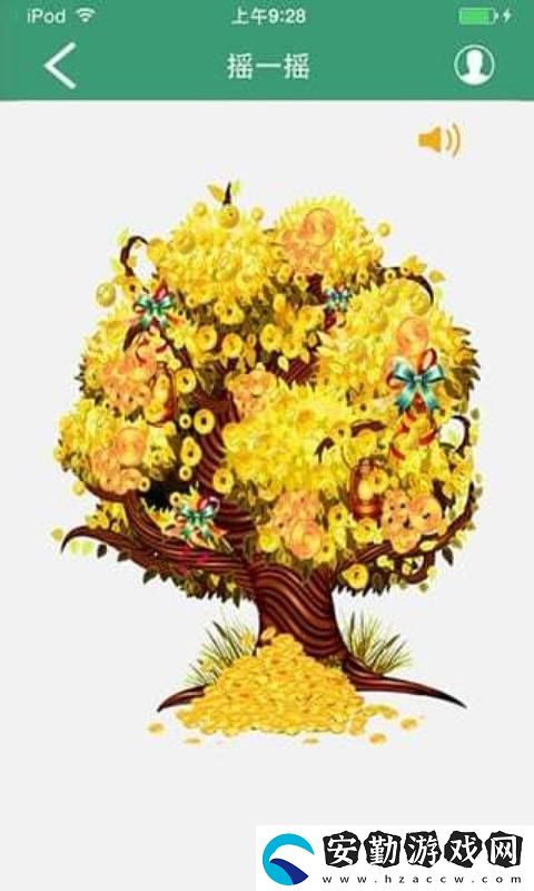 汕頭橄欖臺app下載_汕頭橄欖臺手機版下載v2.4.5