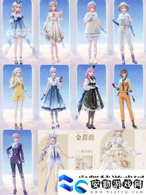無(wú)限暖暖免費(fèi)獲取服裝方式大全