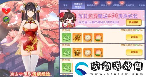倒計時啟動！頭鐵主公5.15全平臺公測