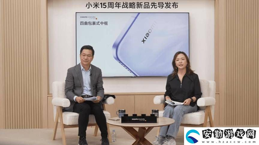 小米YU7即將亮相！盧偉冰