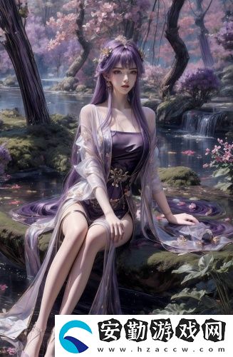 歐亞大觀大魯閣劇情版