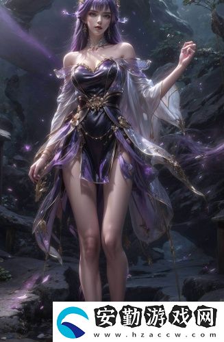 歐洲