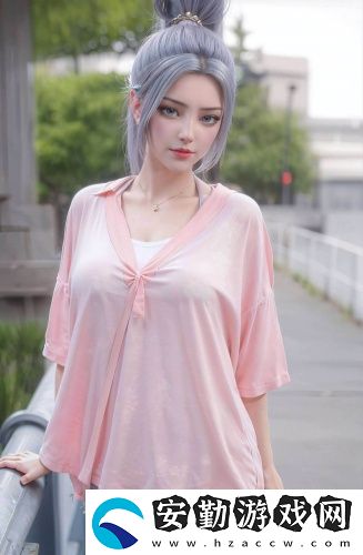 萬國影院追劇軟件免費