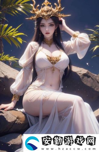小辣椒mate30pro精品版