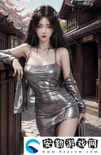 雷絲安裝精品版